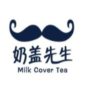 奶盖先生奶茶
