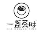 一盏茶时奶茶