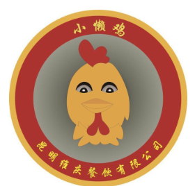 小懒鸡特色火锅