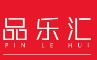品乐汇小火锅品牌logo