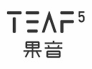 果音奶茶
