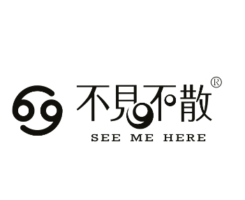 不见不散奶茶店