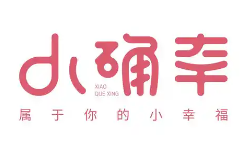 小确幸咖啡