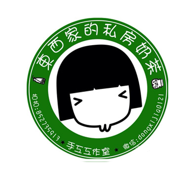 东西家奶茶