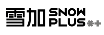 雪加SNOWPLUS