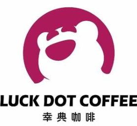 幸典咖啡