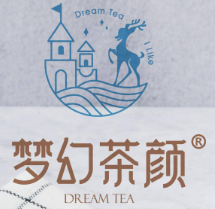 梦幻茶颜奶茶