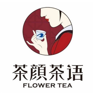 茶颜茶语奶茶店