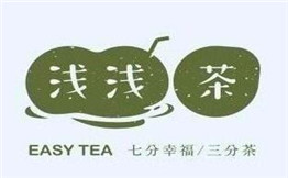 浅浅茶奶茶