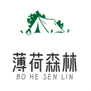 薄荷森林奶茶