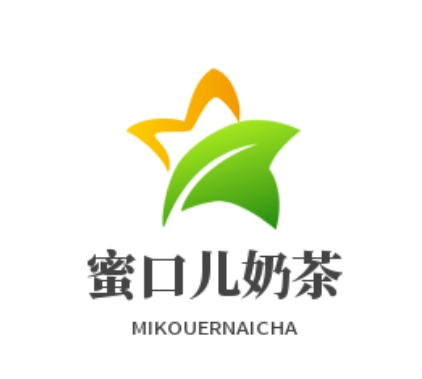 蜜口儿奶茶