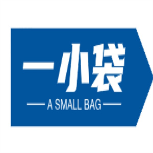 一小袋奶茶