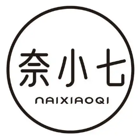奈小七豆花鱼火锅品牌logo