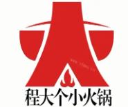 程大个小火锅