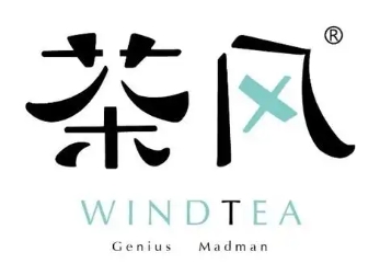 茶风奶茶
