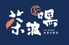 茶浪嘿芝士鲜果奶茶