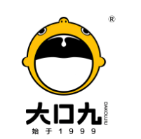 大口九珍珠奶茶