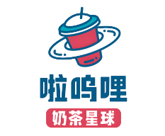 啦呜哩奶茶星球