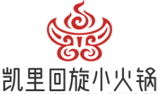 凯里回旋小火锅