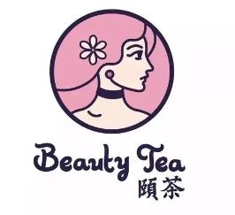 颐茶奶茶