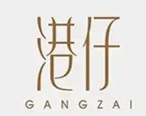 港仔小火锅品牌logo