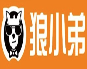 狼小弟自助酱骨火锅品牌logo
