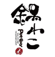锅小二火锅