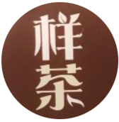样茶youngTea奶茶