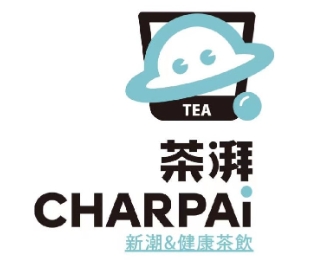 茶湃奶茶