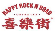 喜乐街奶茶