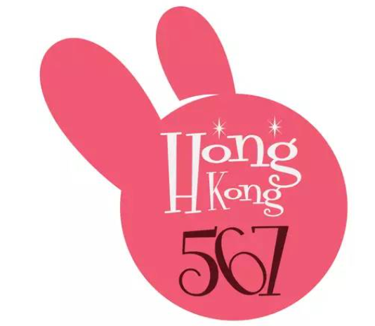 HongKong567慕斯奶茶
