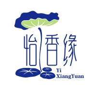 怡香缘奶茶汉堡