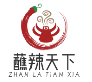 蘸辣天下小火锅