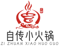 自传小火锅