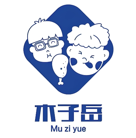 木子岳奶茶