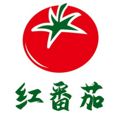 红番茄小火锅