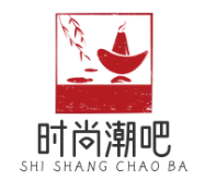 时尚潮吧旋转小火锅