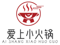 爱上小火锅店