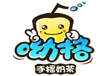 呦格奶茶饮品