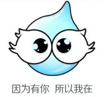 热麦奶茶