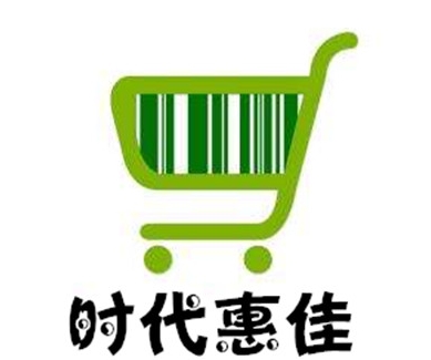 时代惠佳便利店