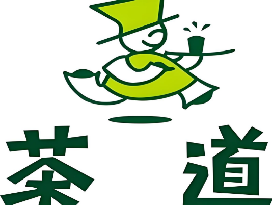 茶道奶茶
