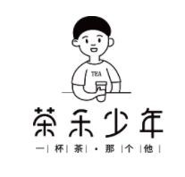 茶禾少年奶茶