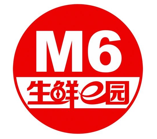 m6生鲜超市