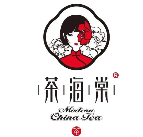 茶海棠奶茶茶饮