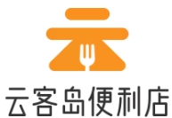 云客岛便利店