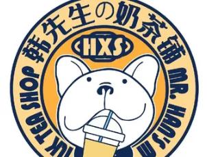 韩先生的奶茶铺