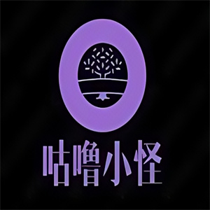 咕噜小怪饮品
