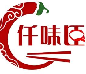 仟味臣火锅食材超市