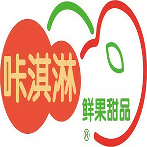 咔淇淋潮人饮品